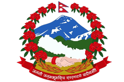 government of nepal